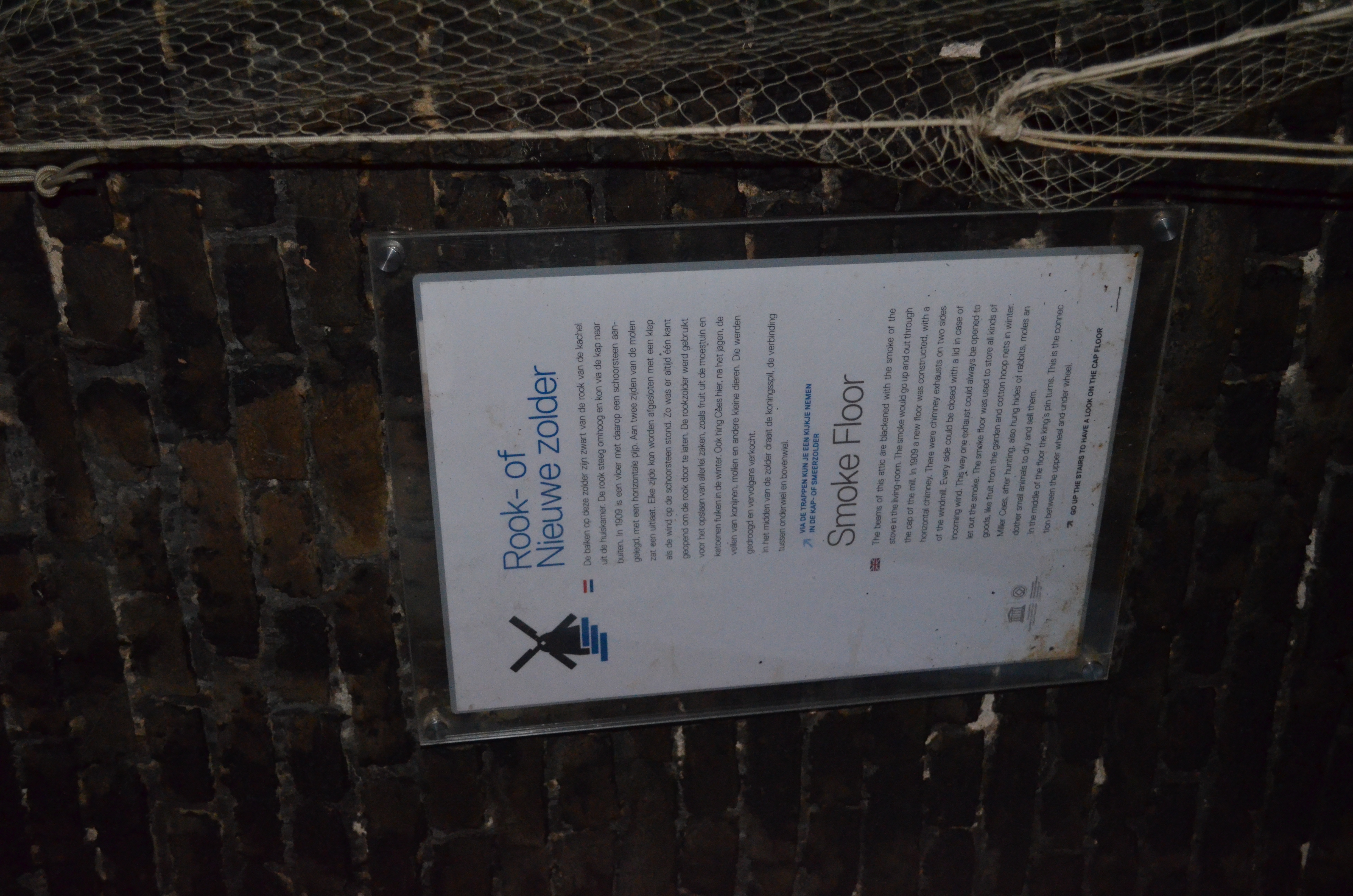 ./2017/19 - Viking Lif/12 - Kinderdijk, The Netherlands/DSC_0316.JPG